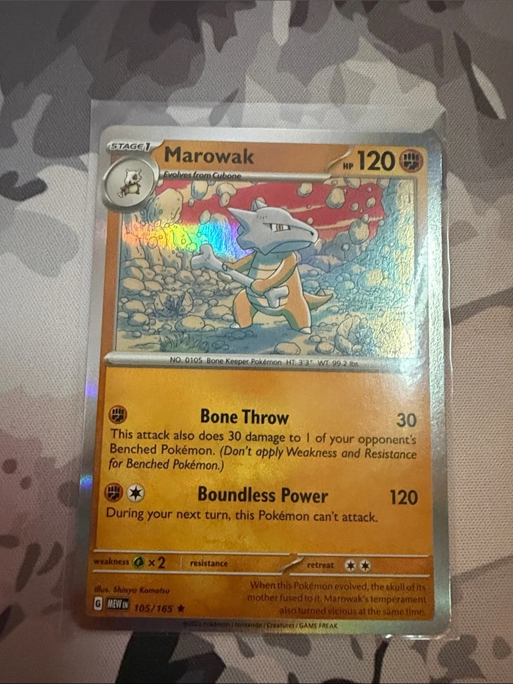 Cubone & Marowak Pokémon 151 Evolution Card Lot 💀 | 2 Cards ✨5/$25✨